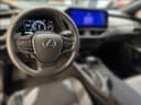 2024 Lexus UX 250h - 2 km - Náhled 12