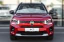 2025 Citroën ë-C3 - 0 km - Náhled 6