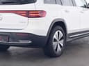 2024 Mercedes-Benz EQB 350 - 17 098 km - Náhled 4