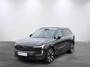 2024 Volvo Volvo EX90 - 3 000 km - Náhled 8