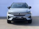 2025 Volvo EX40 PLUS - 1 000 km - Náhled 4