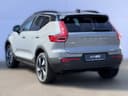 2025 Volvo EX40 PLUS - 1 000 km - Náhled 9