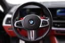 2024 BMW XM - 22 000 km - Náhled 1