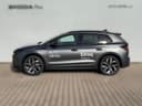 2025 Škoda Elroq - 900 km - Náhled 1
