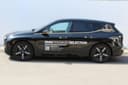 2023 BMW iX - 31 000 km - Náhled 3