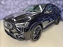 2025 Mercedes-Benz GLE 53 AMG - 100 km - Náhled 7
