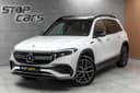 2022 Mercedes-Benz EQB 350 - 58 945 km - Náhled 6