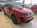 2025 Citroën C5 Aircross MAX Hybrid - 1 km - Náhled 11