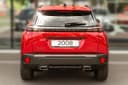 2025 Peugeot 2008 - 5 km - Náhled 8